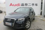 奥迪Q52010款2.0TFSI 技术型