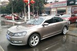 大众帕萨特2013款1.8TSI DSG御尊版