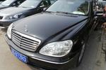 奔驰S级2005款S350 L