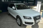 奥迪Q52010款2.0TFSI 技术型