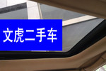 现代伊兰特2005款1.6 GLS 豪华型 手动