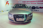 奥迪A8L2013款45 TFSI quattro舒适型