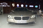 宝马5系2012款520Li 典雅型