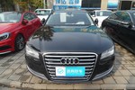 奥迪A8L2014款45 TFSI quattro舒适型