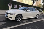 宝马3系2013款320Li 改款豪华设计套装