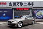 宝马5系2011款520Li 典雅型