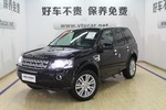 路虎神行者22014款2.0T Si4 SE汽油版