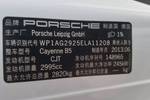 保时捷Cayenne2014款Platinum Edition 3.0T