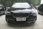 宝马7系2013款730Li 豪华型