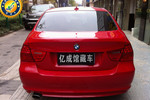 宝马3系2009款320i 时尚型