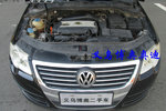 大众迈腾2009款1.8TSI DSG 舒适型