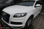 奥迪Q72011款3.0TFSI 专享型(H)