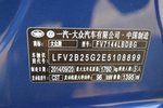 大众高尔夫2014款1.4TSI 自动旗舰型 