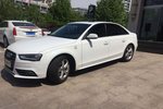 奥迪A4L2015款45 TFSI quattro个性运动型