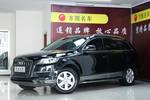 奥迪Q72013款35 TFSI 进取型