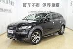 奥迪Q72010款4.2FSI quattro 豪华型