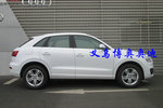 奥迪Q32015款35 TFSI 舒适型