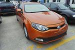 MG62012款1.8T 自动豪华版