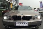 宝马7系2007款新730Li 自动