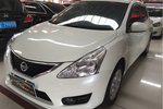 日产骐达2011款1.6L CVT智能型