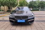 宝马7系2017款M760Li xDrive 卓越奢华版