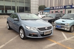 大众CC2011款2.0TSI 至尊型