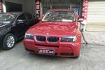 宝马X32006款2.5手动四驱