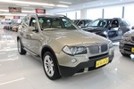 宝马X32009款xDrive3.0i