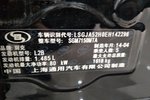 别克凯越2013款1.5L 手动经典型