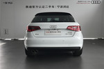 奥迪A3 Sportback2015款35 TFSI 300万纪念舒享版