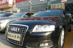 奥迪A6L2009款2.8FSI quattro 豪华型