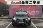 奥迪Q52013款40 TFSI 豪华型