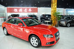 奥迪A4L2010款2.0TFSI 豪华型