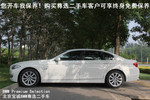 宝马5系2013款530Li 领先型