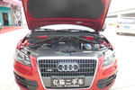 奥迪Q52011款2.0TFSI 舒适型