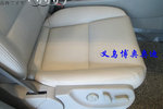 奥迪A42008款1.8T Sline(个性风格版)