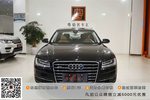 奥迪A8L2014款45 TFSI quattro豪华型