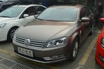 大众迈腾2013款2.0TSI 尊贵型