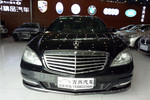 奔驰S级2012款S300L 尊贵型 Grand Edition