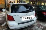 奔驰GLK级2013款GLK 300 4MATIC 动感型