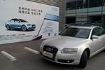 奥迪A6L2008款2.0TFSI 标准型(自动)