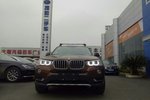 宝马X32014款xDrive20i X设计套装