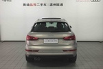 奥迪Q32017款30 TFSI 风尚型