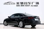 奥迪A6L2016款TFSI 技术型