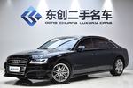 奥迪A8L2017款45 TFSI quattro卓越先锋版