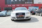 奥迪A42006款1.8T 舒适型