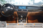 宝马7系2009款730Li 豪华型