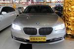 宝马7系2013款730Li 豪华型