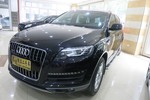 奥迪Q72011款3.0TFSI 舒适型(L)