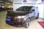 奥迪Q72014款35 TFSI 专享型